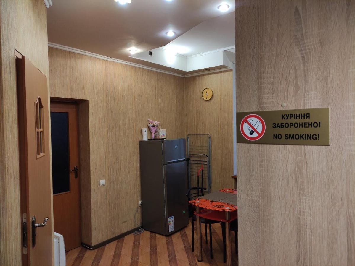 Квартира Біля Залізничного Вокзалу Lviv Kültér fotó